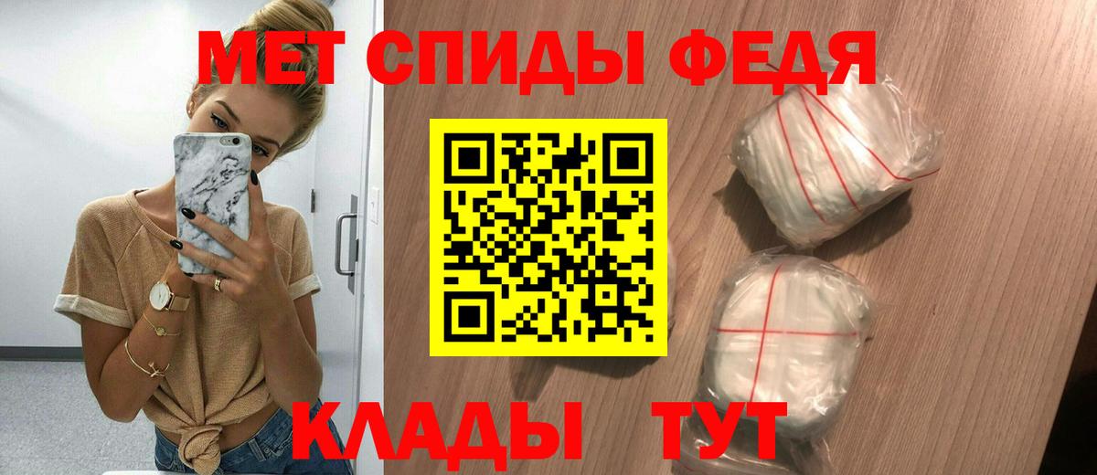 Амфетамин VHQ  Амфетамин  Печора  сайты даркнета наркотические препараты  Вход с VPN 