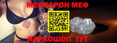 ECSTASY Наро-Фоминск