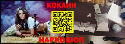 ECSTASY Наро-Фоминск