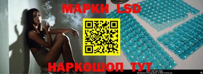 ECSTASY Наро-Фоминск