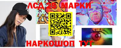 тгк Нальчик