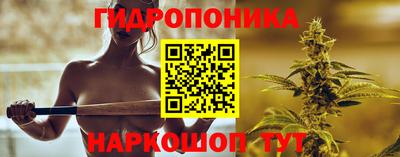 ECSTASY Наро-Фоминск