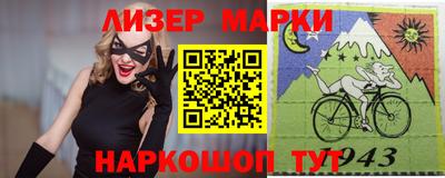 винт Нарткала