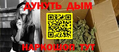 тгк Нальчик