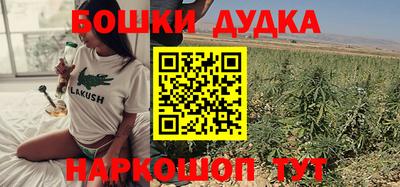 тгк Нальчик