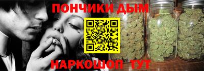 винт Нарткала