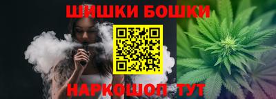 винт Нарткала