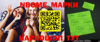 не бодяженный Новодвинск