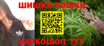 ECSTASY Наро-Фоминск