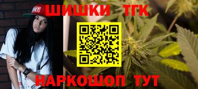 ECSTASY Наро-Фоминск
