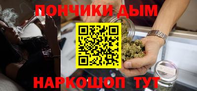 винт Нарткала