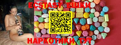 2c-b Новокубанск