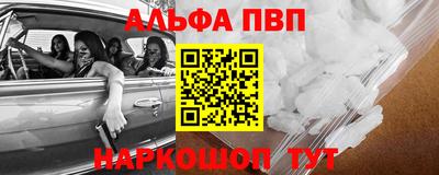 ECSTASY Наро-Фоминск