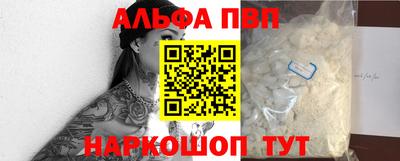 ECSTASY Наро-Фоминск