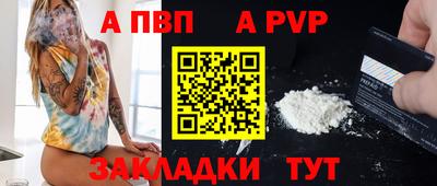 ECSTASY Наро-Фоминск