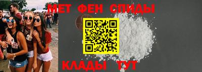 винт Нарткала