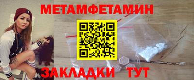 ECSTASY Наро-Фоминск