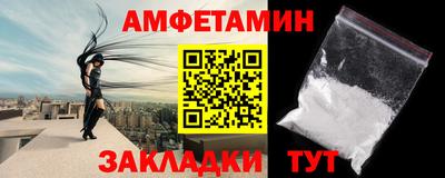 тгк Нальчик