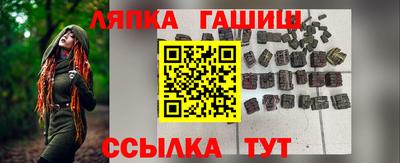 тгк Нальчик