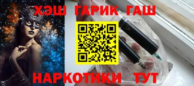 тгк Нальчик