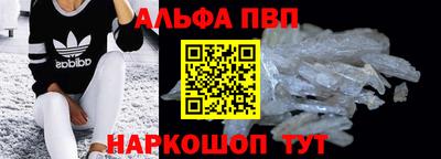 дмт Новозыбков