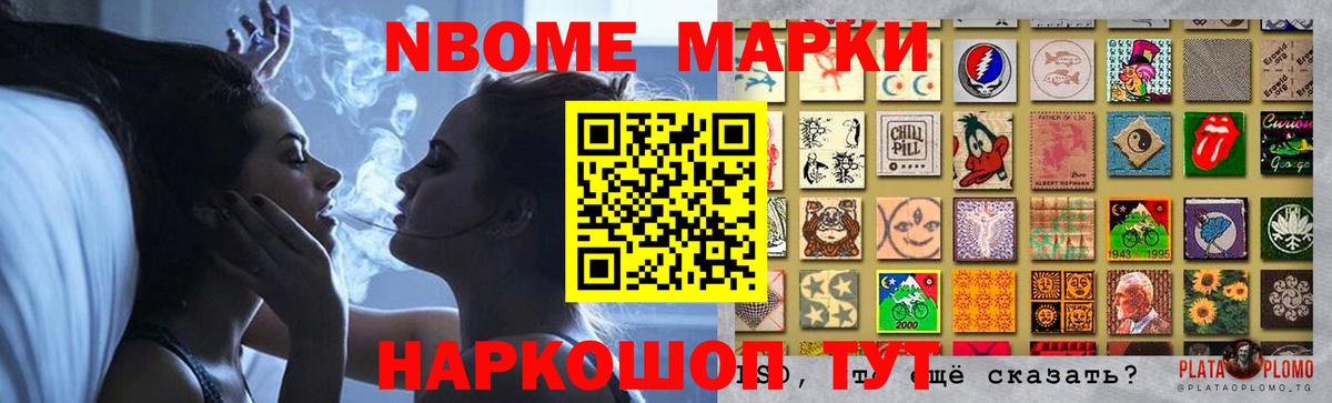 ЛСД экстази кислота Печора